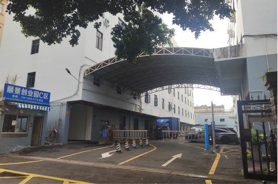 LED Components factory - LED Digit Displays manufacturer from China
